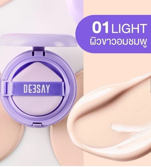 Deesay Feather Soft Blurring Cushion SPF50+ PA++++ Semi- Glow texture light 13g