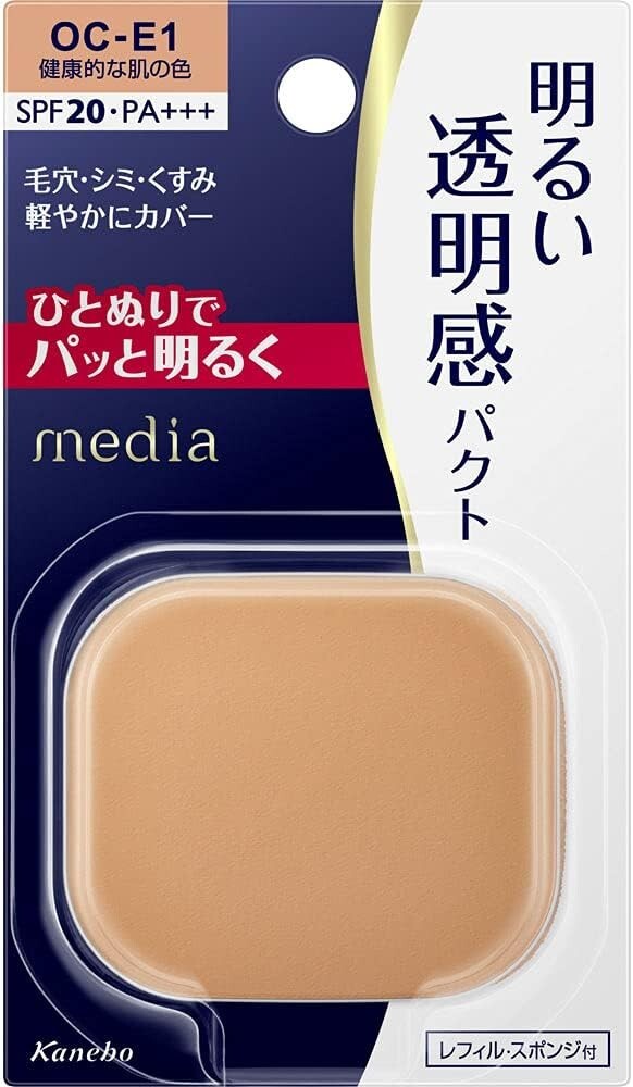 Kanebo Media Pressed Powder Bright-Up Foundation Refill SPF20 PA+++ OC-E1 JPN