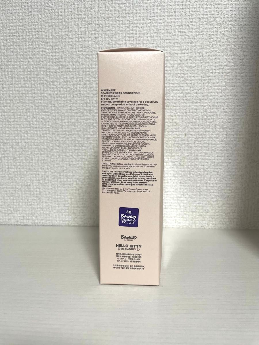 Wakemake Hello Kitty Heisei Gal Edition Makeup Set Foundation, Blush, Lipstick