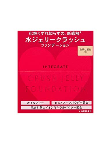 Water Jelly Crush 2 Medium Brightness SPF30 PA++ Foundation 18g