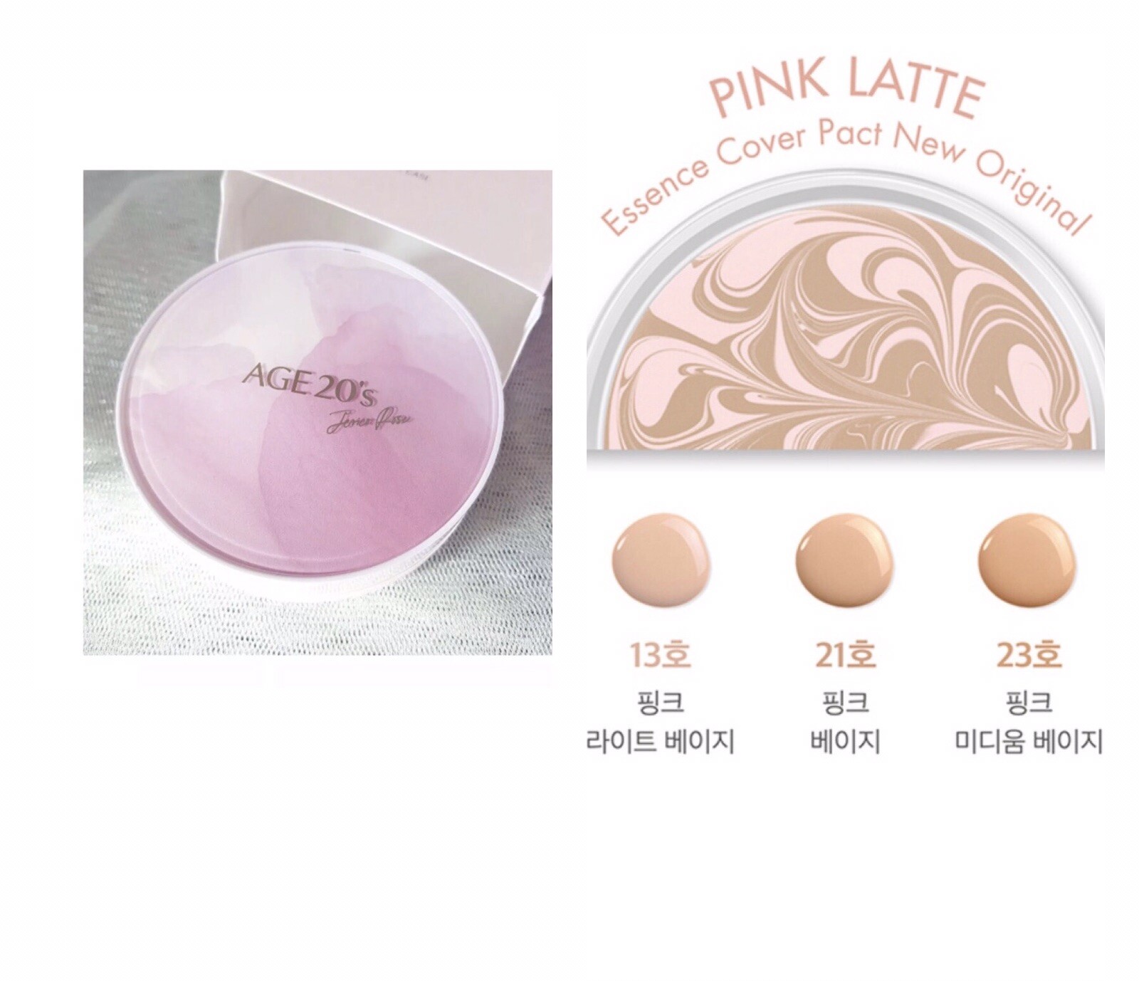 AGE20’s Essence Cover Pact Pink Latte Refill 12.5g* 1(#21 Pink Beige)+Case