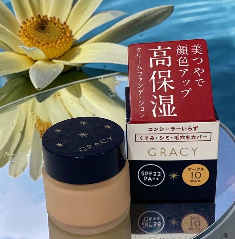 Made in JAPAN Shiseido INTEGRATE GRACY Moist Cream Foundation 25g Ochre 10
