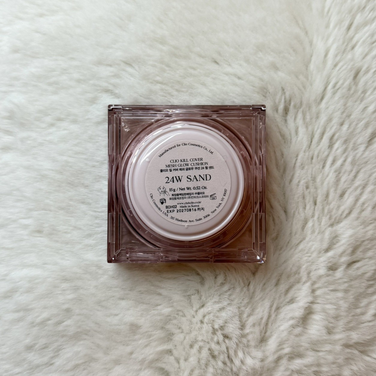 CLIO Kill Cover Mesh Glow Cushion 24W Sand New 0.52 Oz/15g w/ Refill & Xtra Puff