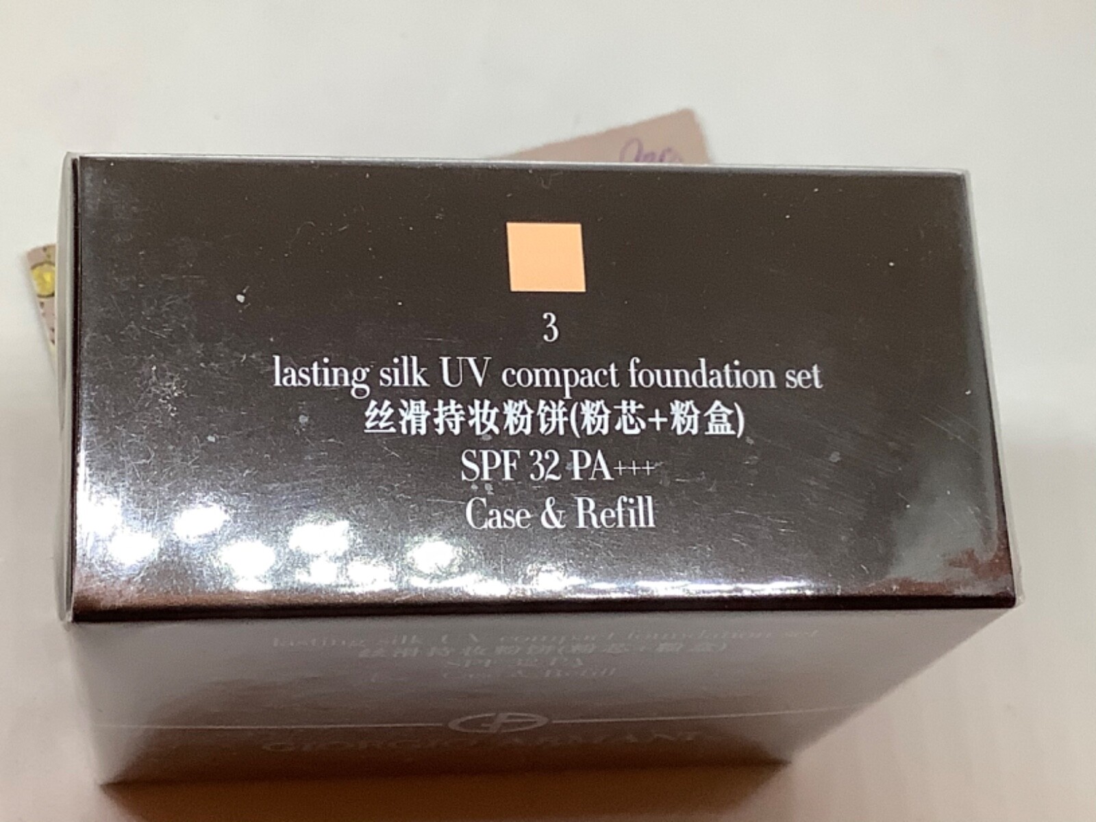 GIORGIO ARMANI LASTING SILK UV COMPACT FOUNDATION SET #3 .31oz CASE+REFILL SPF32