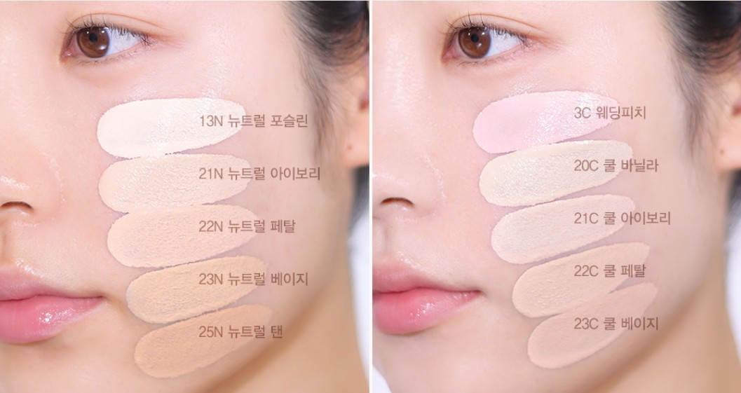 ESPOIR Be Glow Foundation 30g #21C Cool Ivory Korean Seller Korean Cosmetics NEW