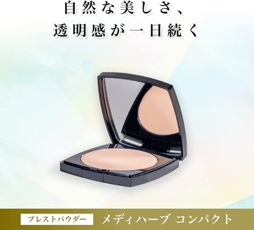 Clair COSMETICS Mediherb Compact 14g Translucent