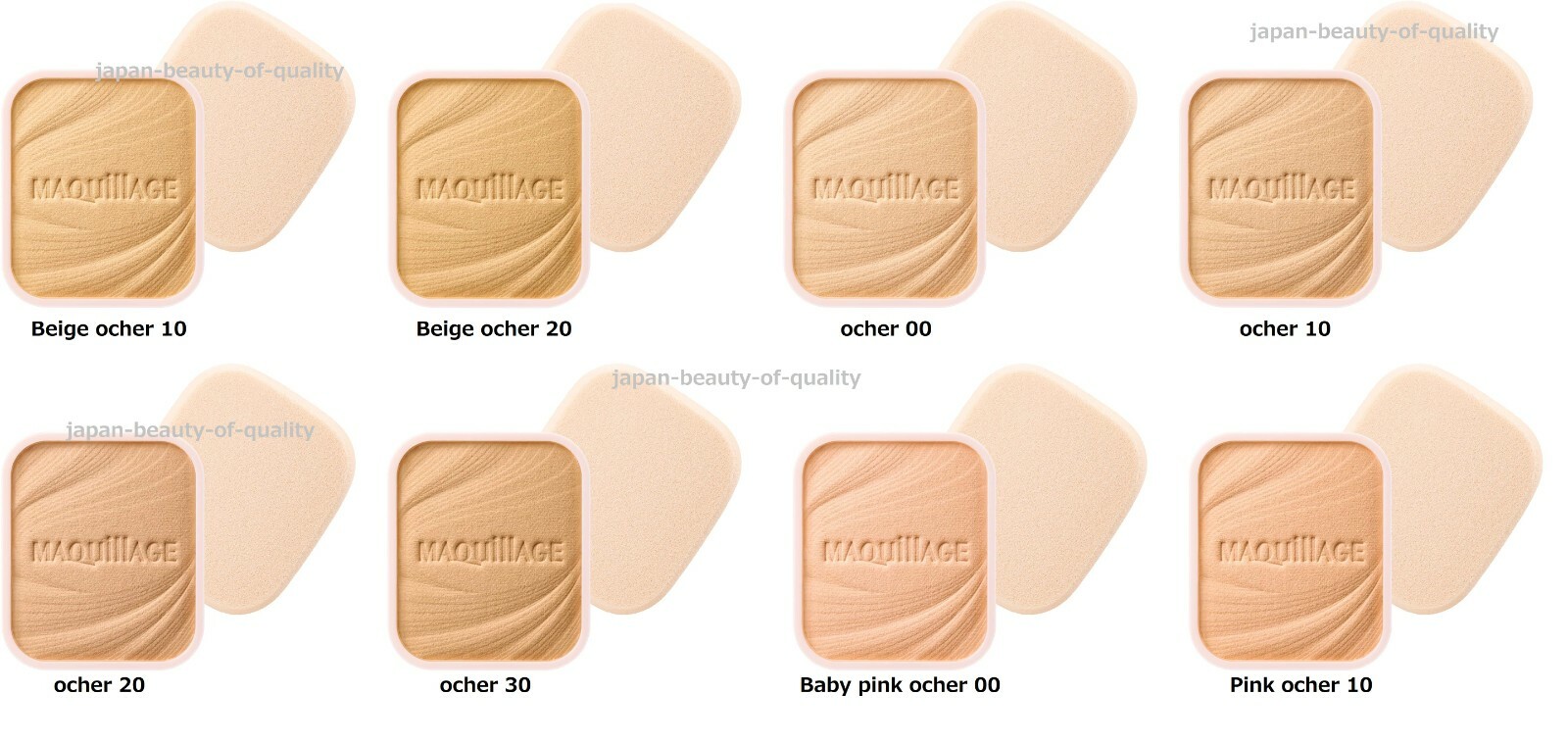 2022 NEW!! JAPAN Shiseido Maquillage Dramatic Powdery EX Foundation Refill