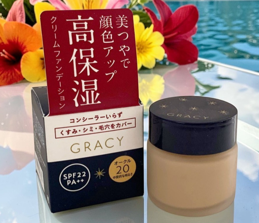 Made in JAPAN Shiseido INTEGRATE GRACY Moist Cream Foundation Ochre 20(Natural)