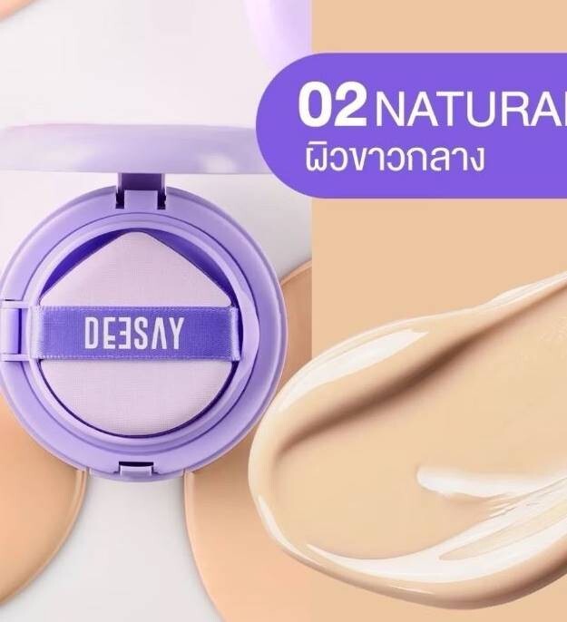Deesay Feather Soft Blurring Cushion SPF50+ PA++++ Semi- Glow texture light 13g