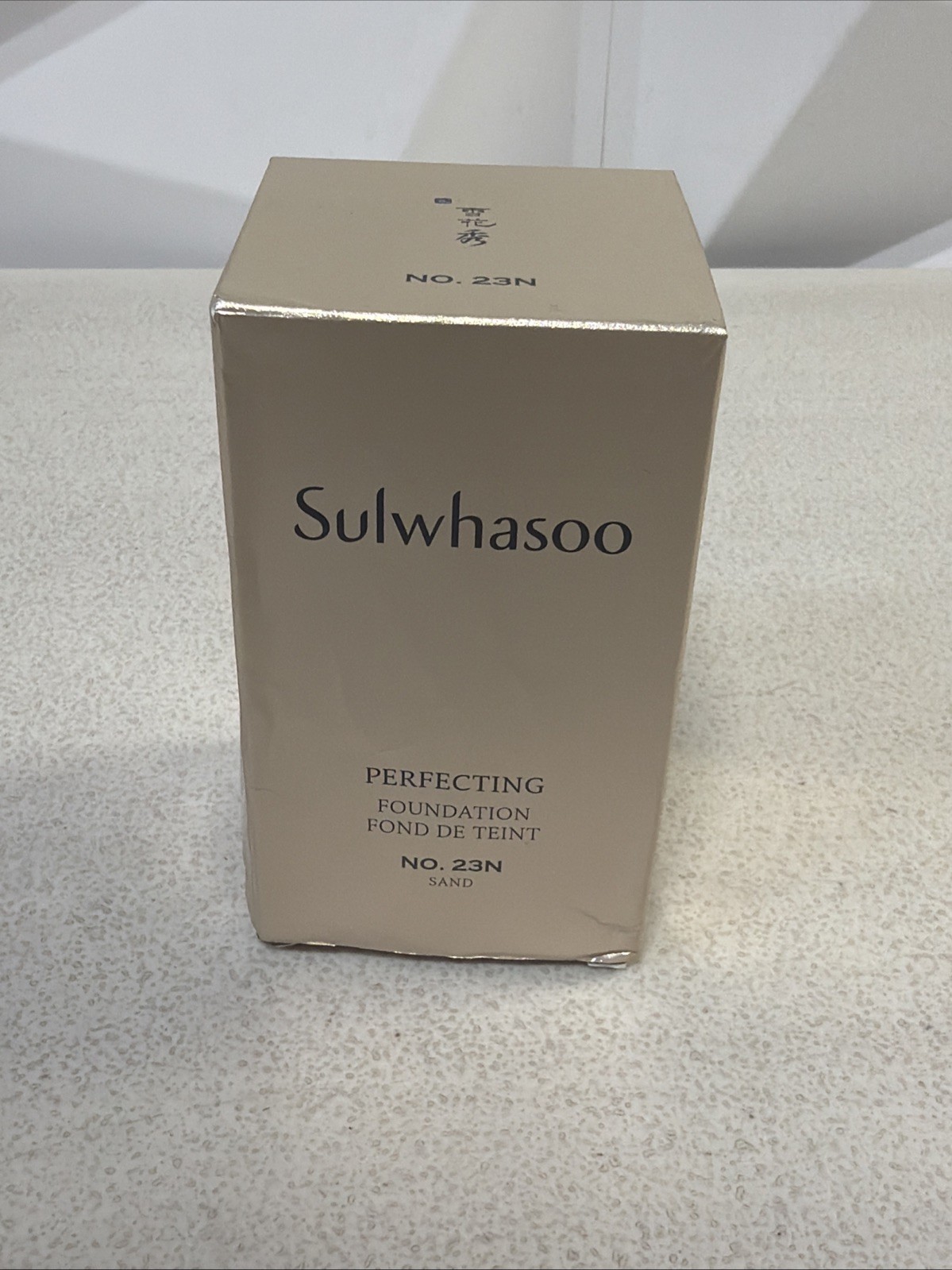Sulwhasoo Perfecting Foundation No.23N SAND 100% Authentic