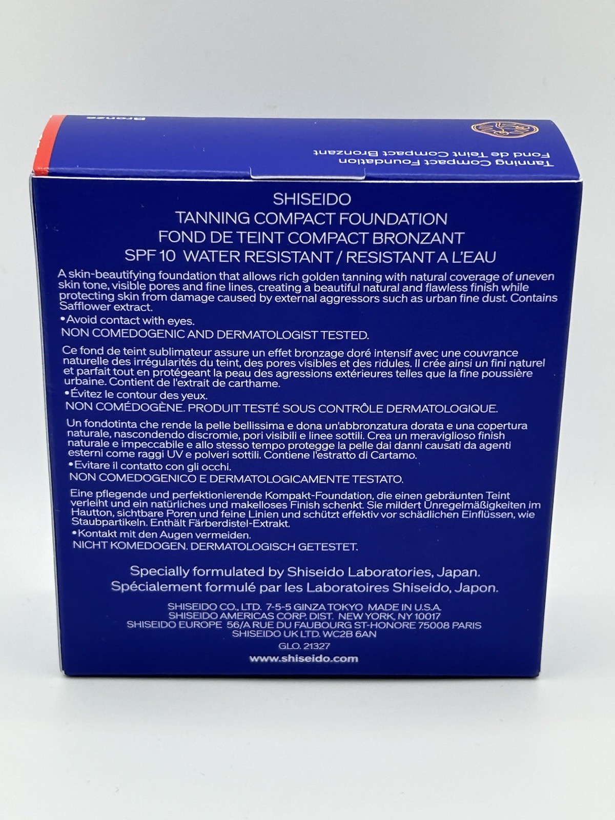 Shiseido Tanning Compact Foundation SPF 10 Bronze 12g