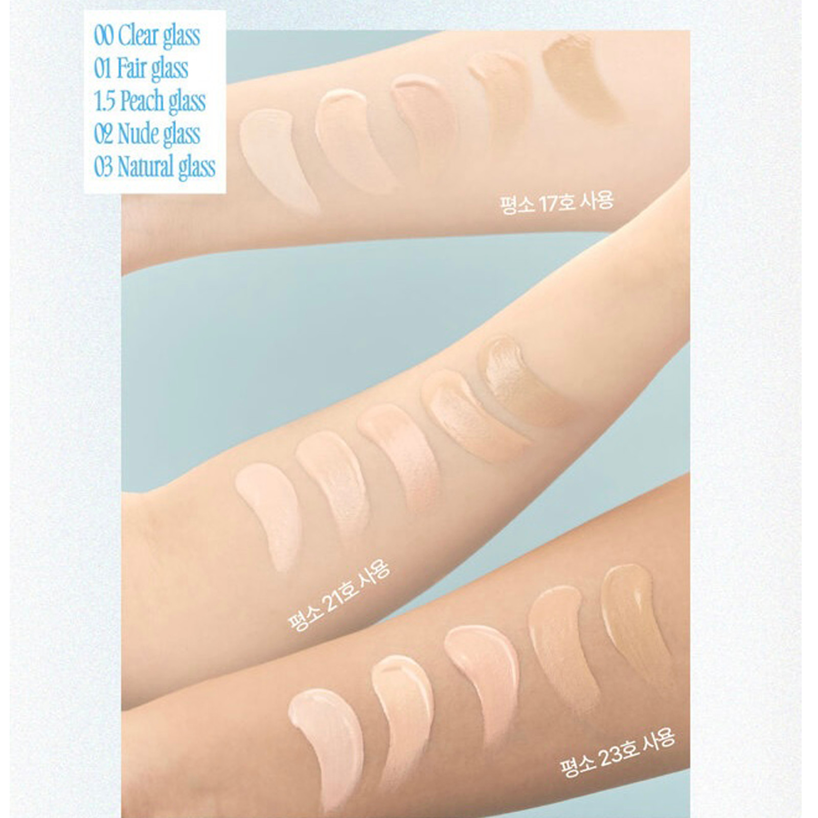 FWEE Cushion Glass Original 13g Re-Launch SPF 50+ PA+++ Refill not included