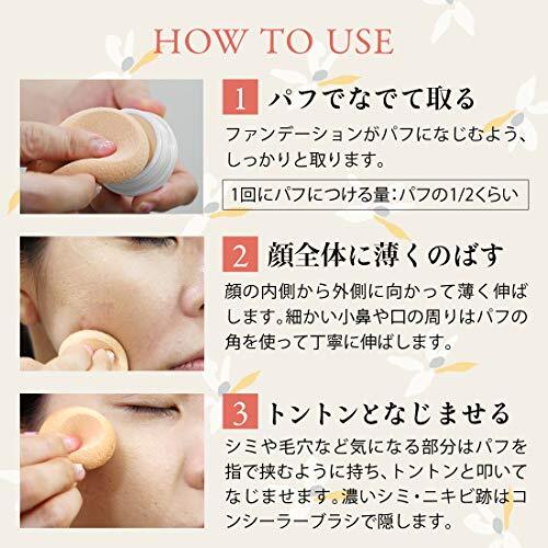 Meiko Cosmetics Naturactor Foundation Cover Face 130 Pink 20g Made In Japan
