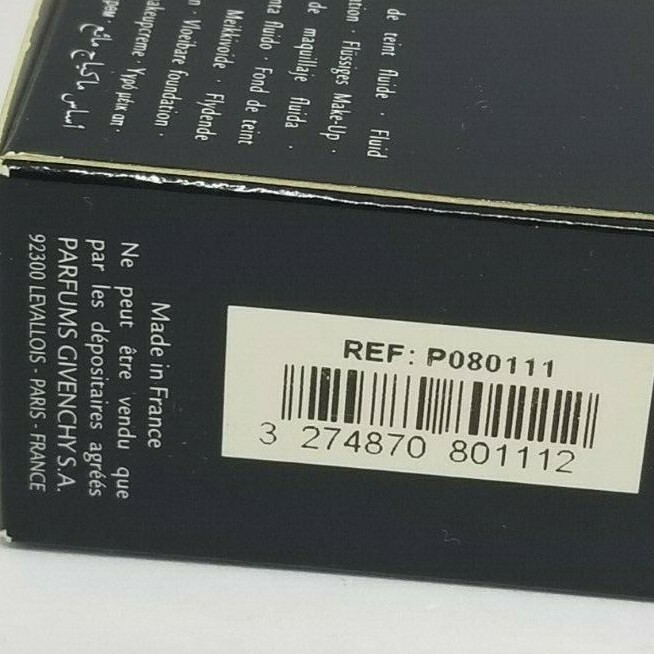 GIVENCHY Subli’mine Fluid Foundation SPF20 ~ 111 Exact Cognac 25ml / 8 Oz NIB