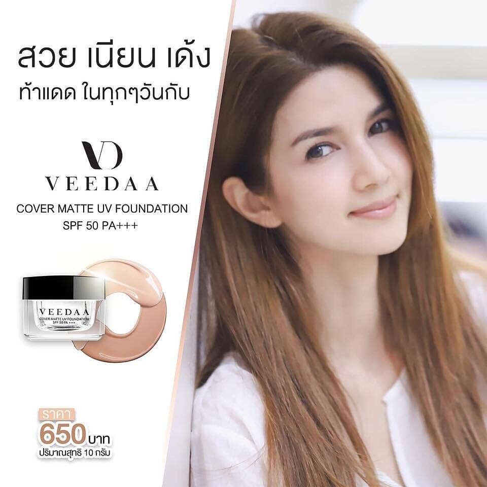 VEEDAA Cover Matte UV Foundation SPF 50 pa ++ Sunscreen Conceal White Skin Shade