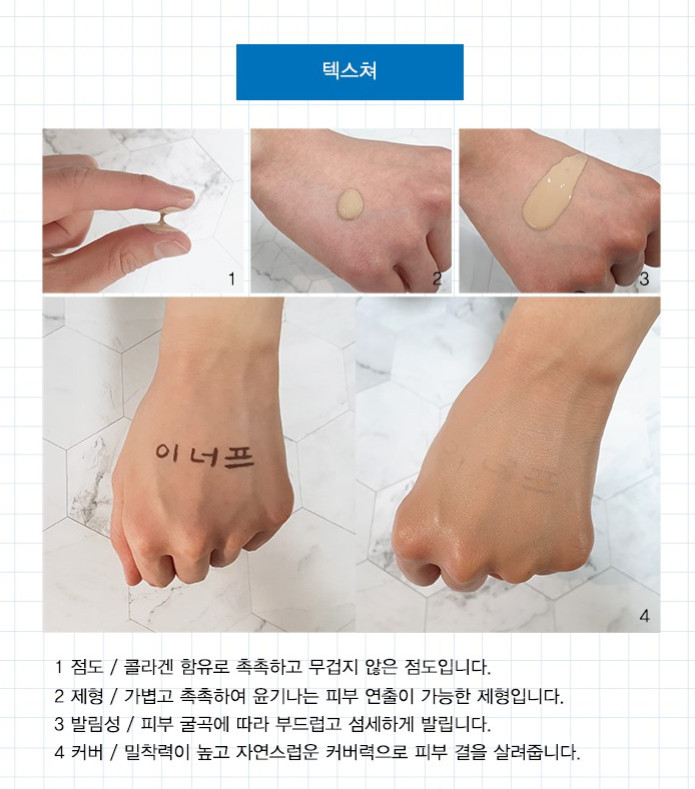 Enough Collagen Moisture Foundation SPF15 Korean Seller 100ml 3.38oz +Tracking