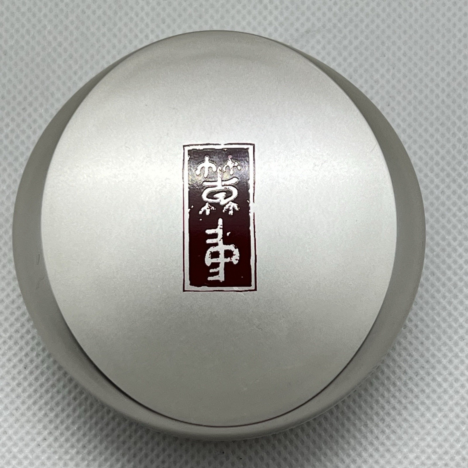 Wei East Flawless By Nature China Herbal Powder Blush Chinese Cinnamin-B2 .21 oz