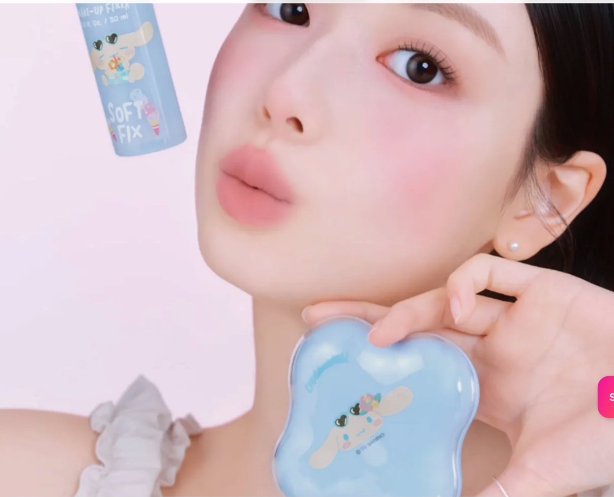 Etude-Sanrio Limited Edition Set/ Tanning Cinnamoroll Cloud Cushion-#23 BEIGE-