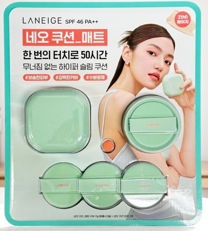 Laneige Neo Cushion Matte 15g + Refill + 3 Puffs SPF46 PA++ | 2 Shades