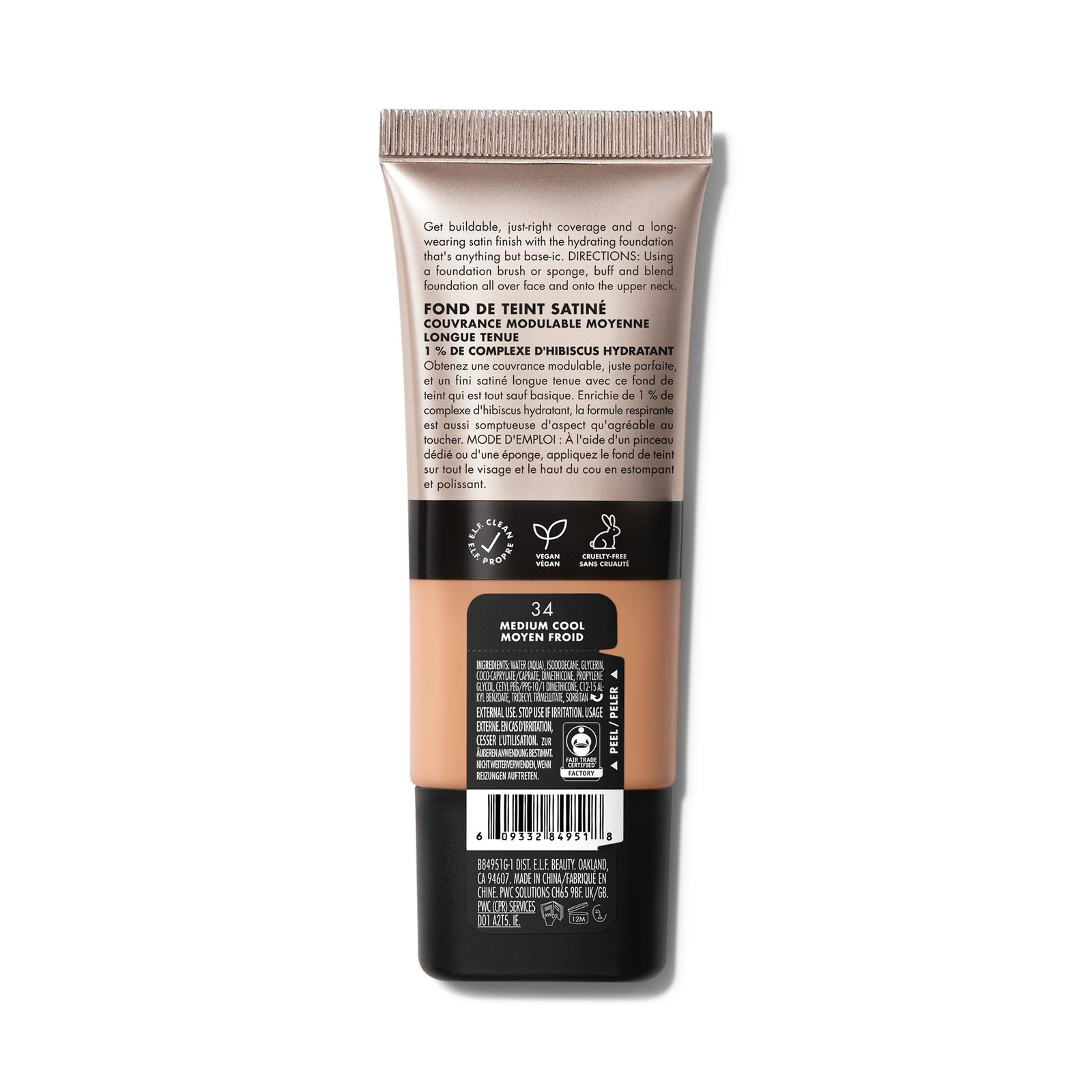 e.l.f. Soft Glam Foundation, Medium Coverage, Long-Lasting Buildable Foundat…