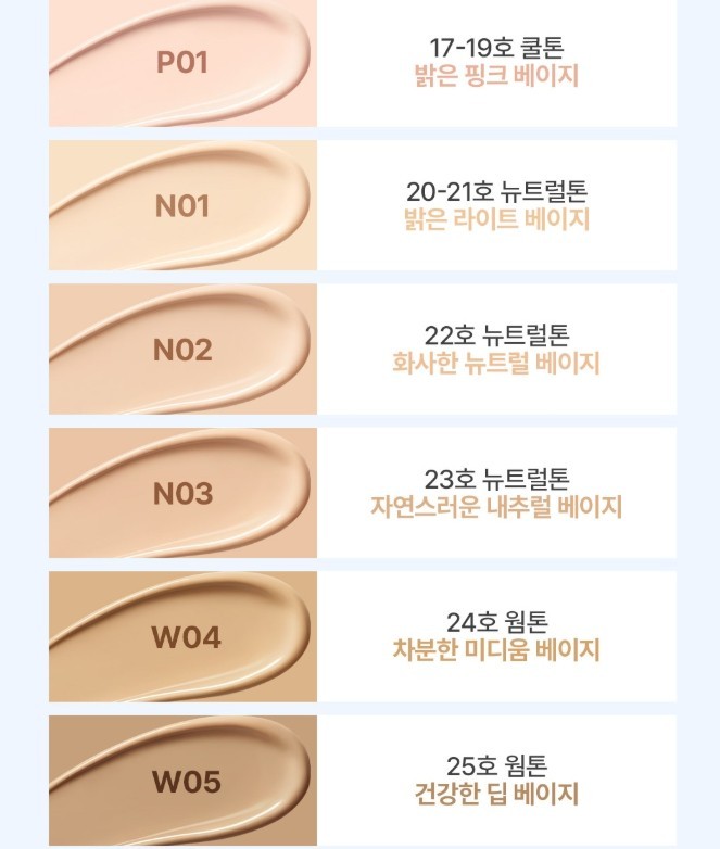 3CE Fitting Mesh Cushion 11g + Refill 11g TWS PICK SPF40 PA+++ Korea Beauty