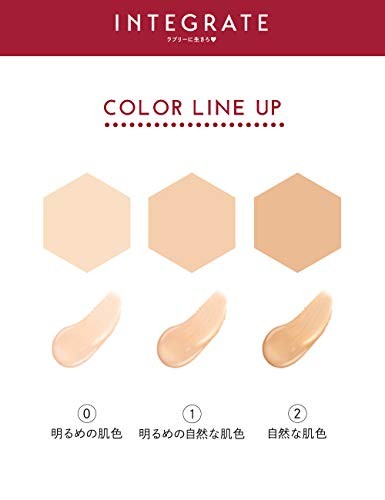 Water Jelly Crush 2 Medium Brightness SPF30 PA++ Foundation 18g