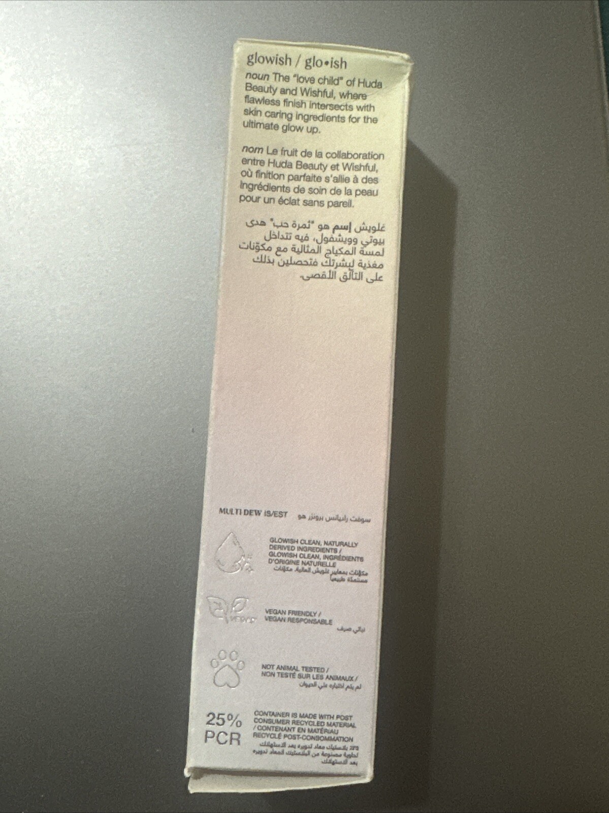 GloWish by Huda Beauty Multi Dew Skin Tint 1.35 oz Full Size Deep 11