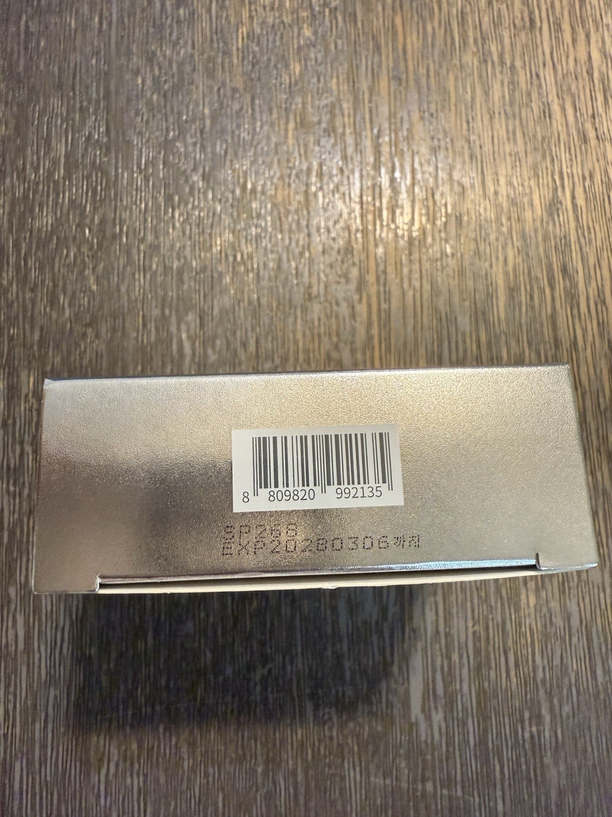BE’BALANCE OBJET Glow Cushion 12g