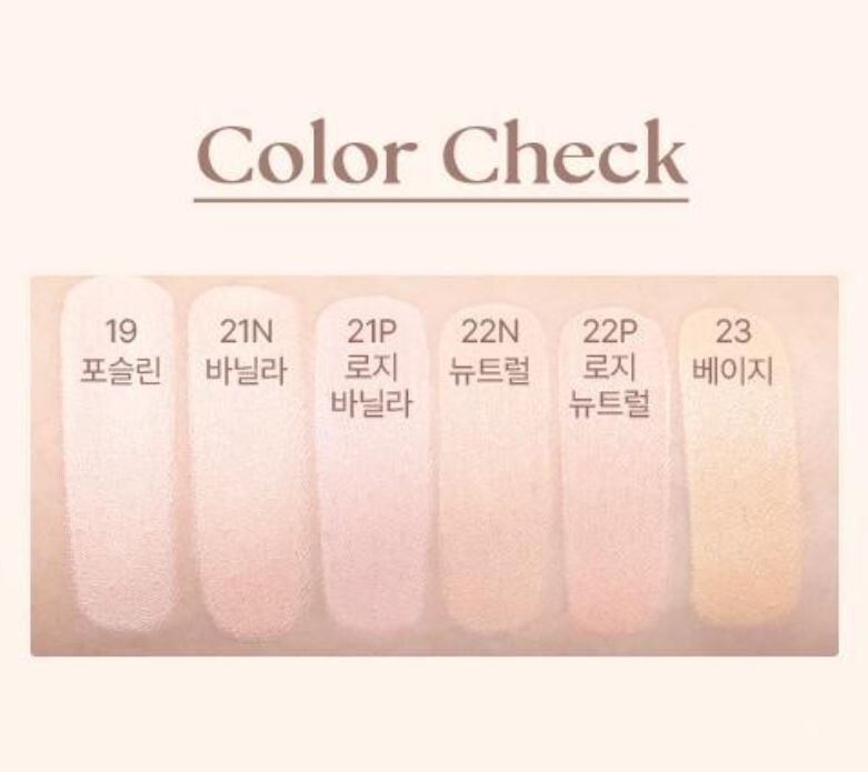 WAKEMAKE SeamLess Wear Cushion 15g+Refill 15g+Gift Concealer, 2025 NEW