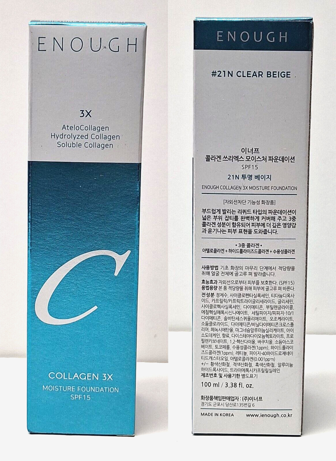 Enough Collagen 3X Moisture Foundation 21N Clear Beige SPF15 3.38oz K-Beauty