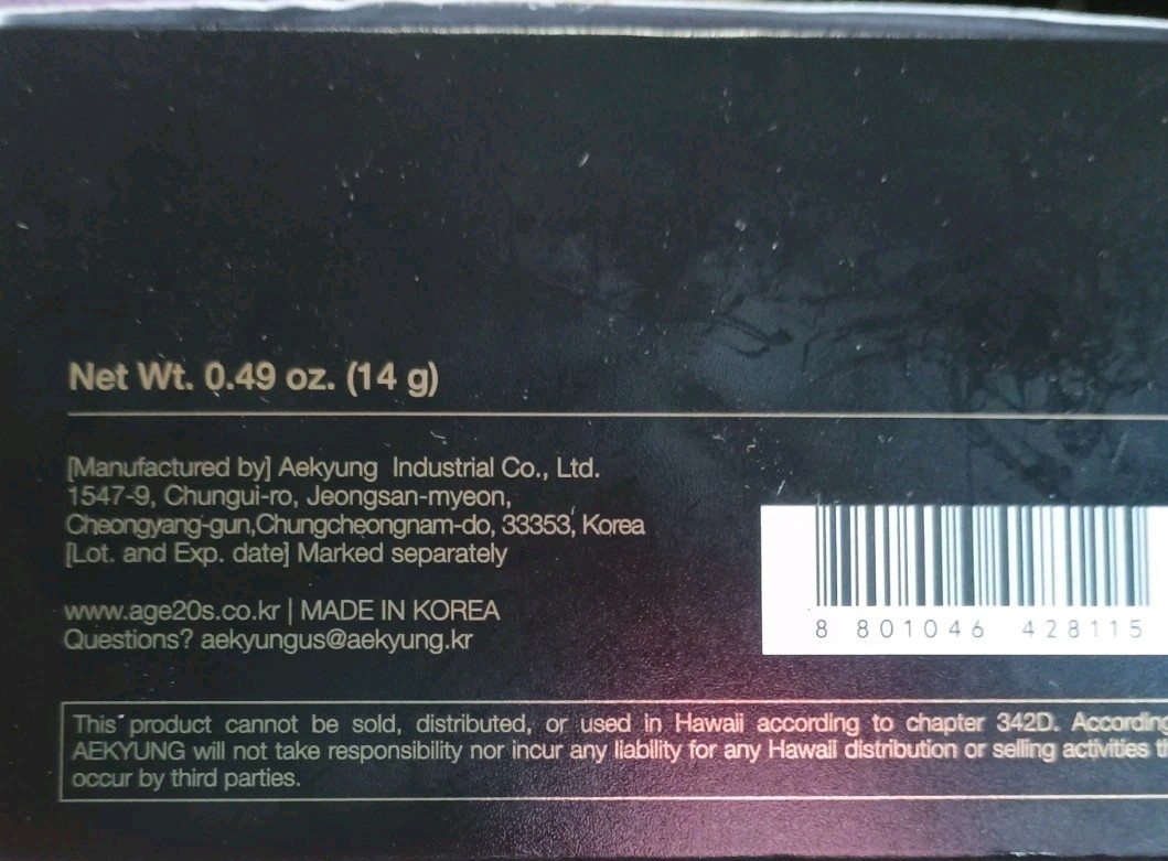 AGE20’s NEW Signature Essence Cover Pact Intense Cover #27 Medium EXP 6/16/27