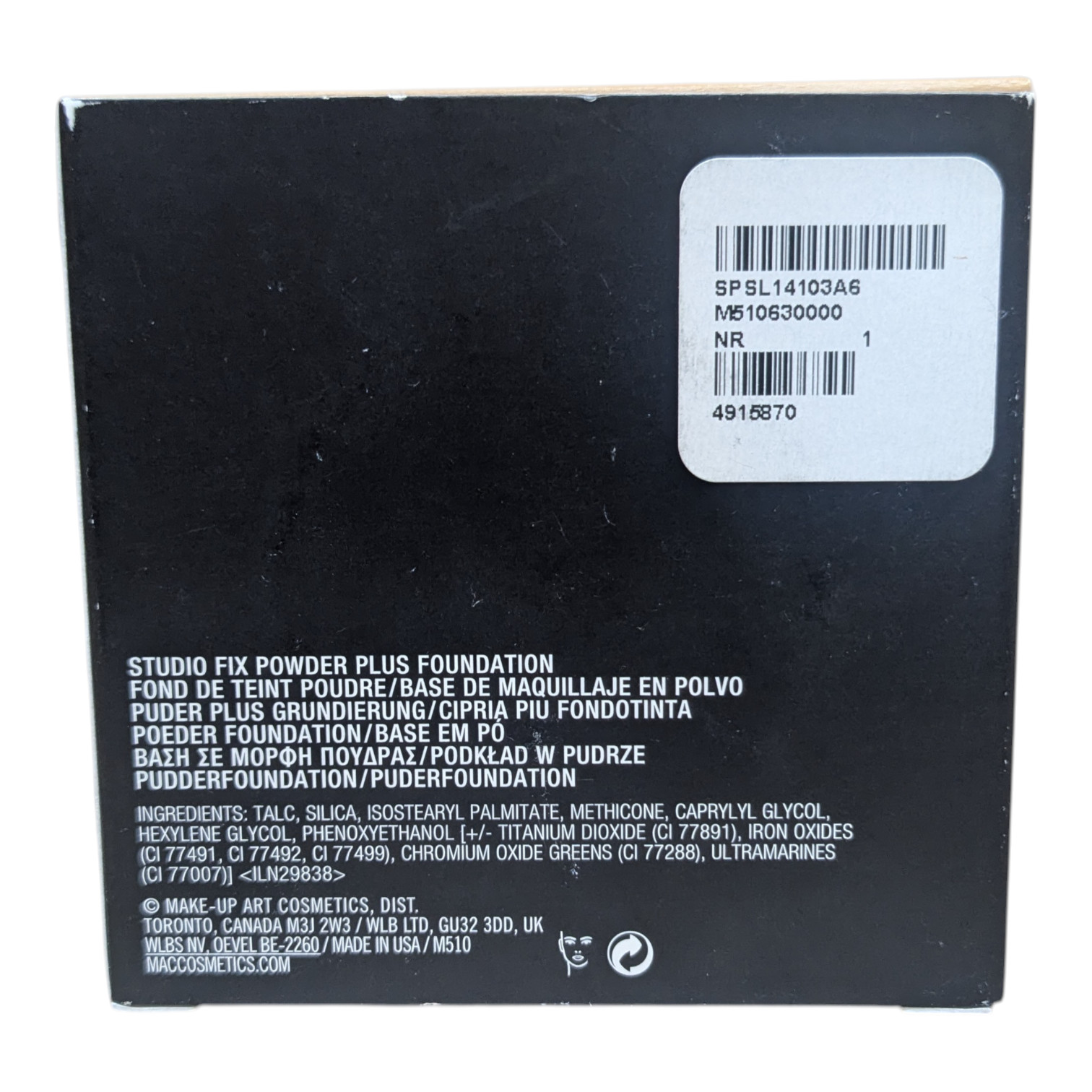 MAC Studio Fix Powder Plus Matte Shine Control Foundation – C7 – 0.52 OZ / 15g