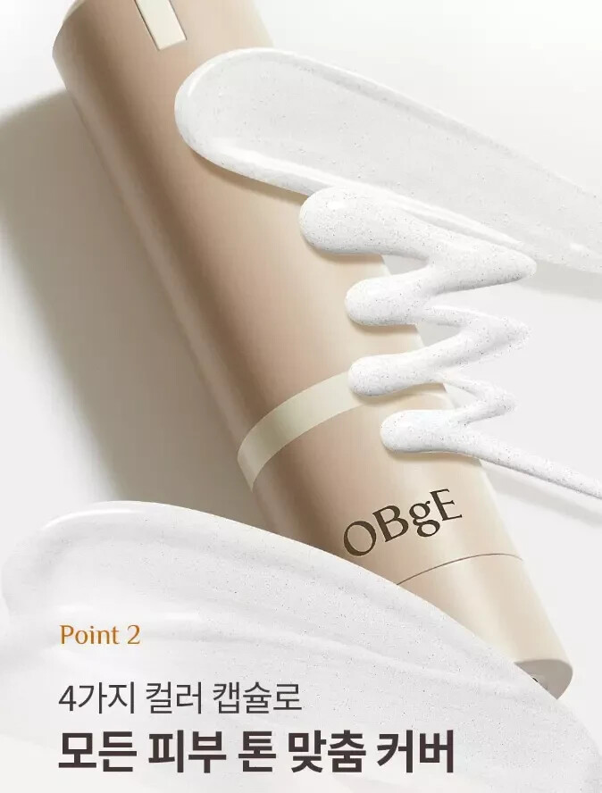 OBGE Natural Cover Lotion 50g + 10g for MEN SPF50+ PA++++ Special Set