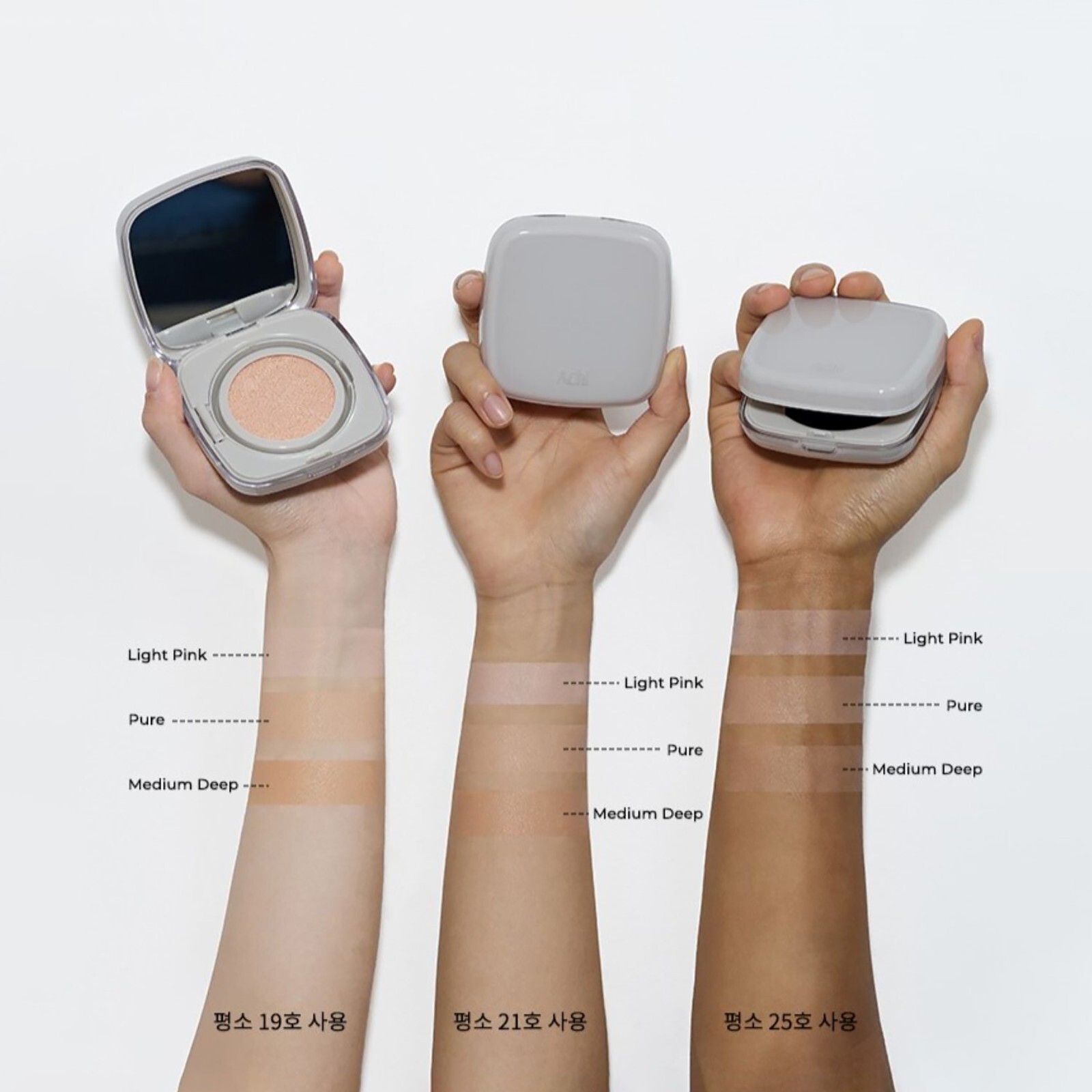A.CHI Bare Face Fit Cushion 14g 3colors K-Beauty