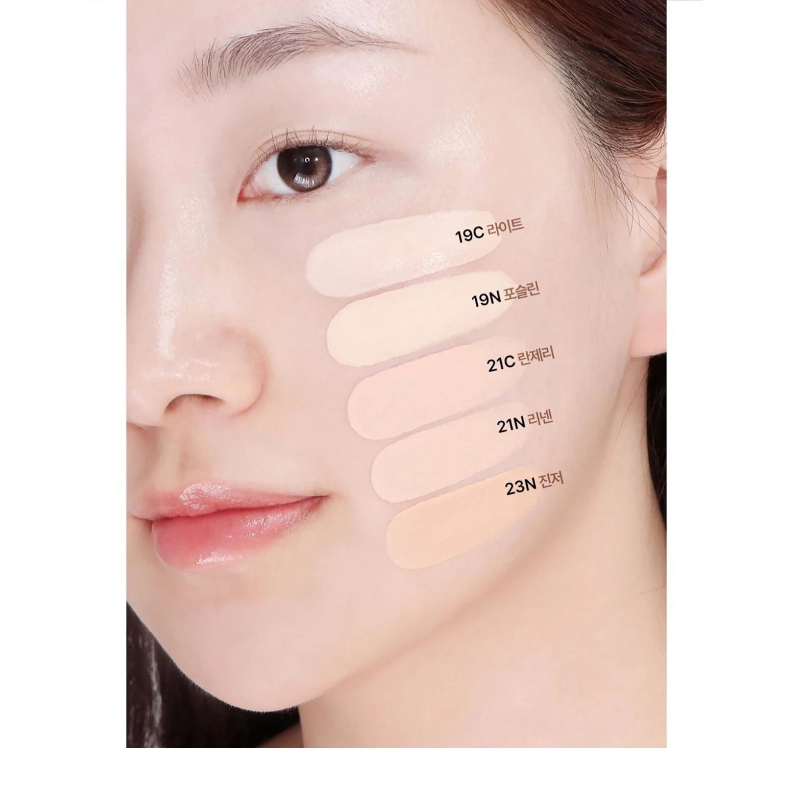 CLIO Kill Cover Founwear Cushion 15g + Refill 15g SPF40 PA++ 2025 NEW
