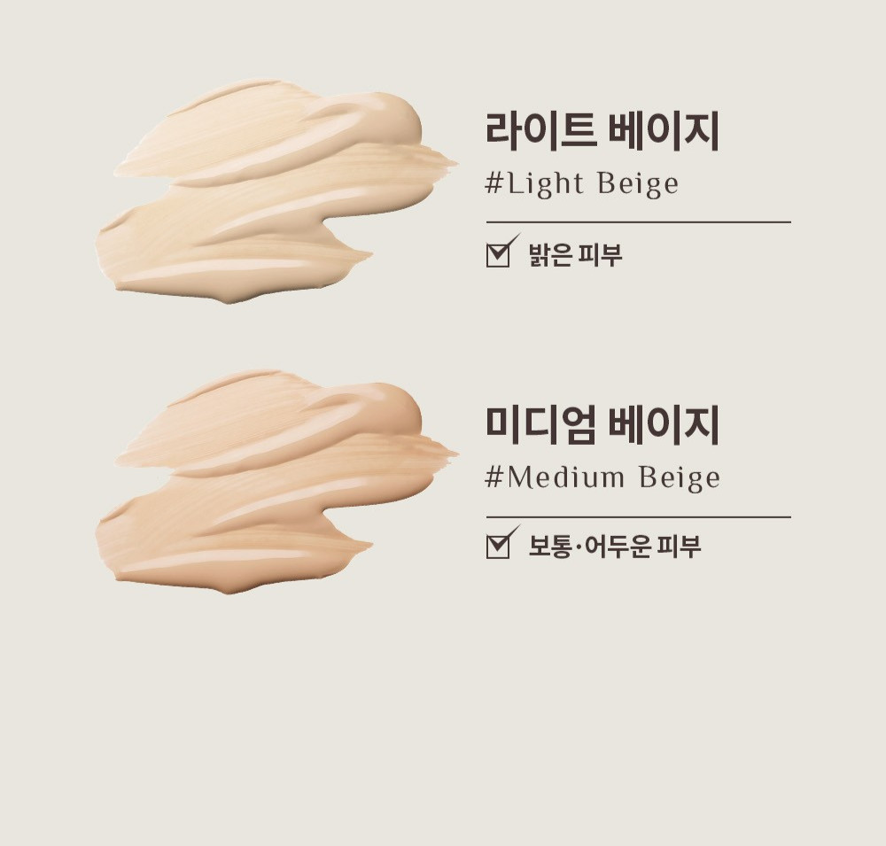 OBGE Scene Steal Concealer 0.18oz/5g for Men | High Coverage K-Beauty DEX Model