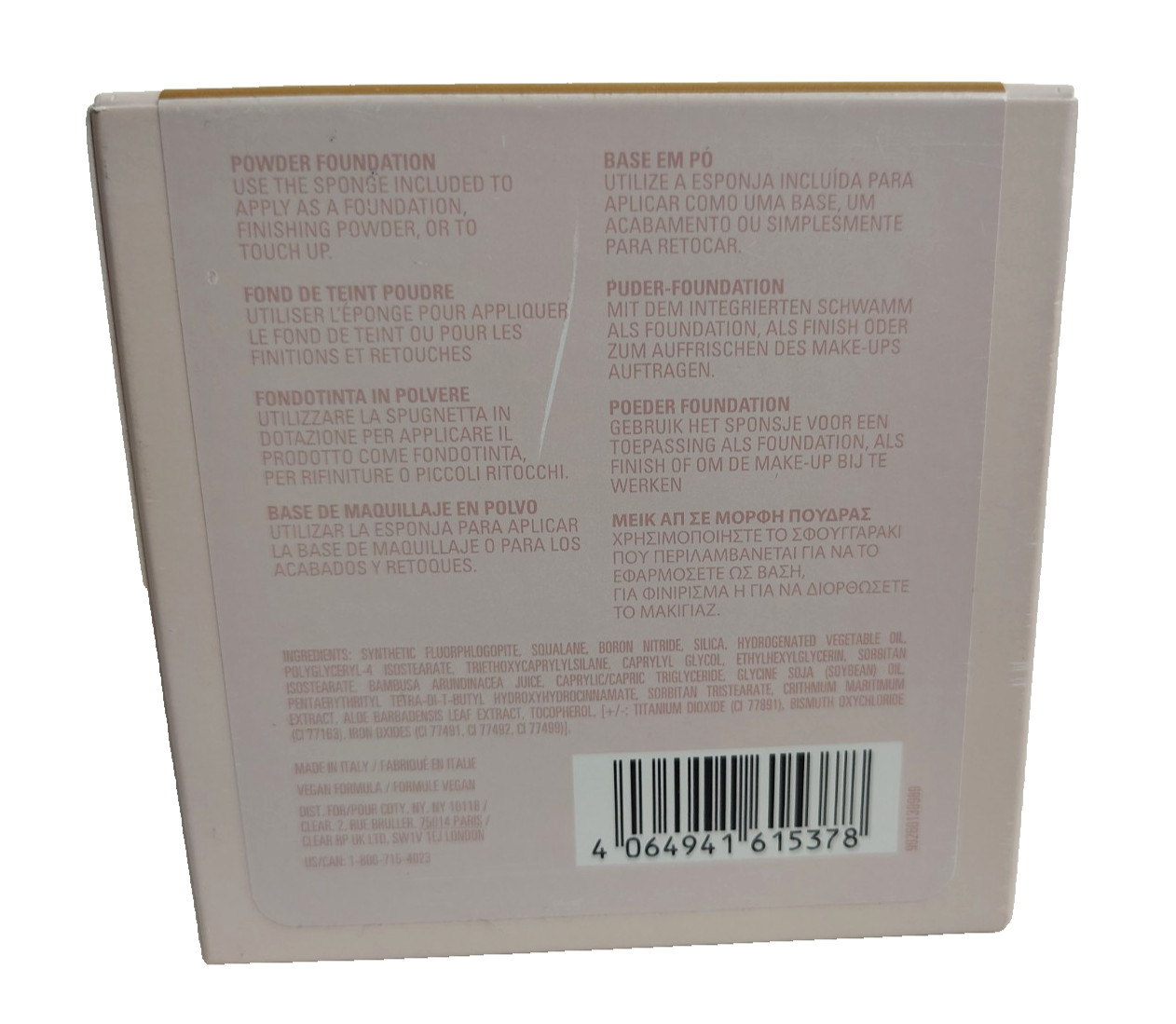 Kylie Cosmetics Natural Blur Powder Foundation 8N 0.35 oz 10g Made in Italy New