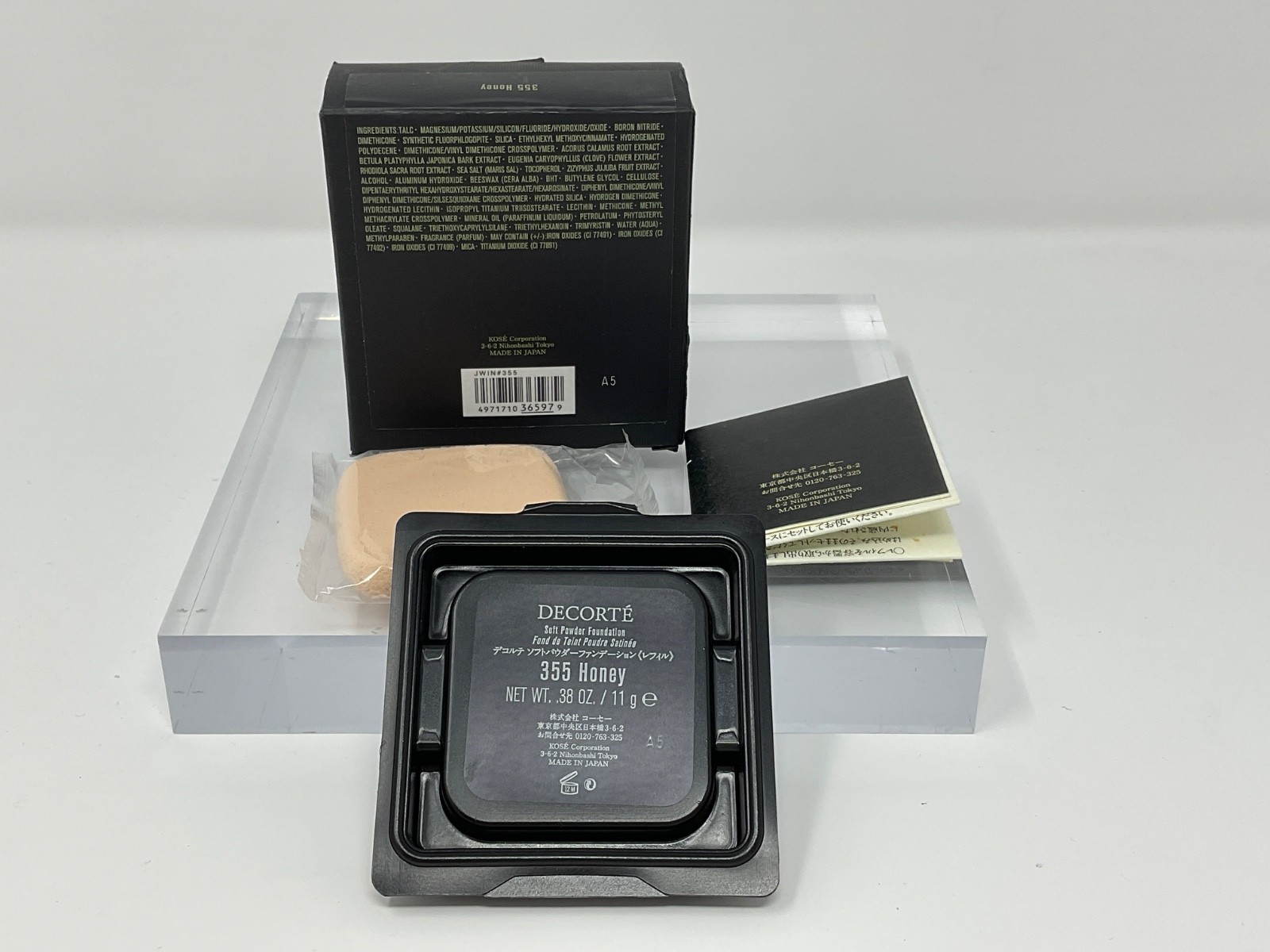 Kose DECORTE Soft Powder Foundation Refill 11g #355 HONEY Made in Japan NIB