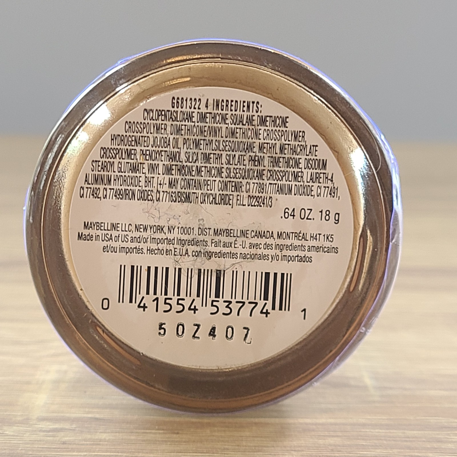 MAYBELLINE Dream Matte Mousse Foundation Natural Beige Medium 2.5 New Sealed