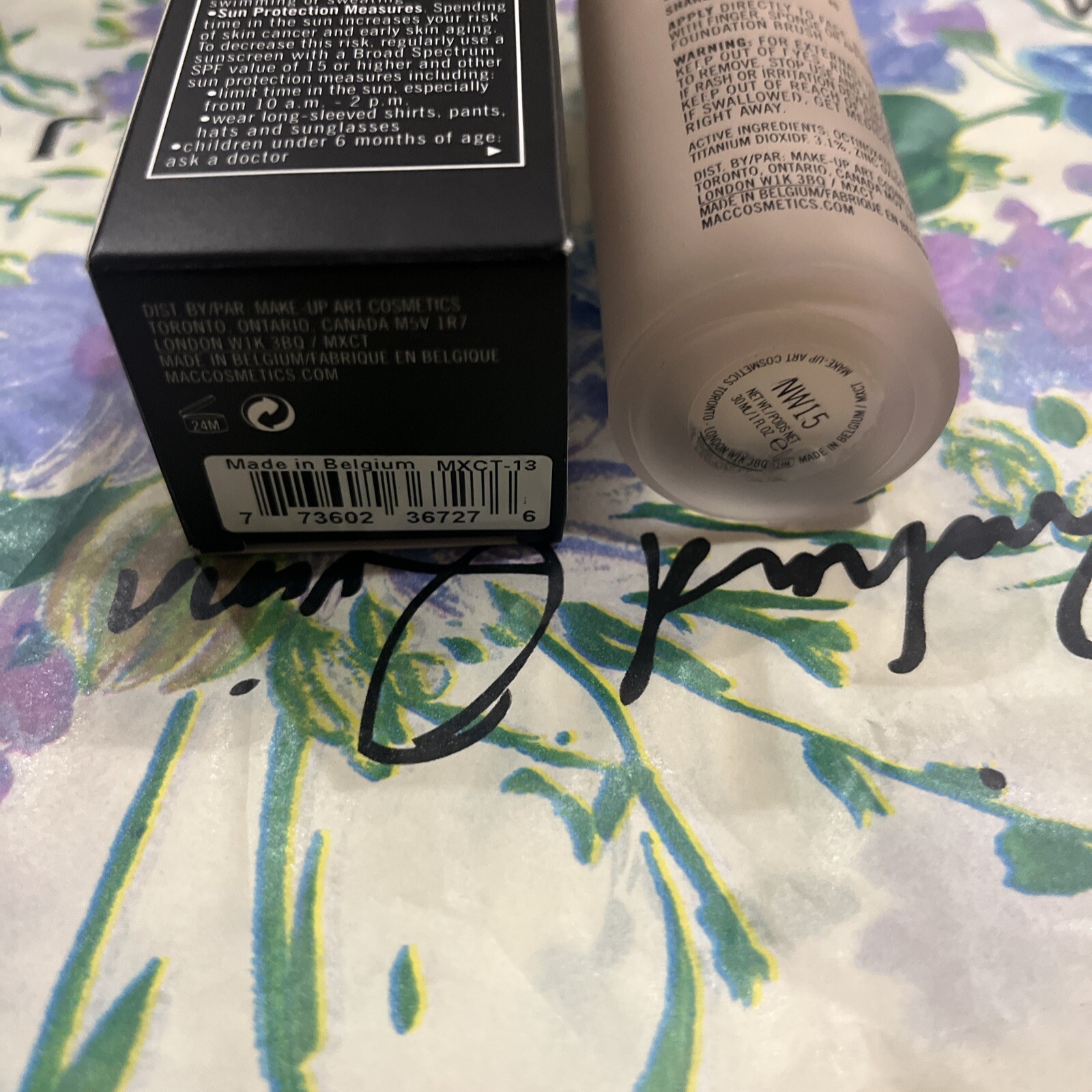 MAC Studio Waterweight SPF 30 Foundation (NW15) (30ml)