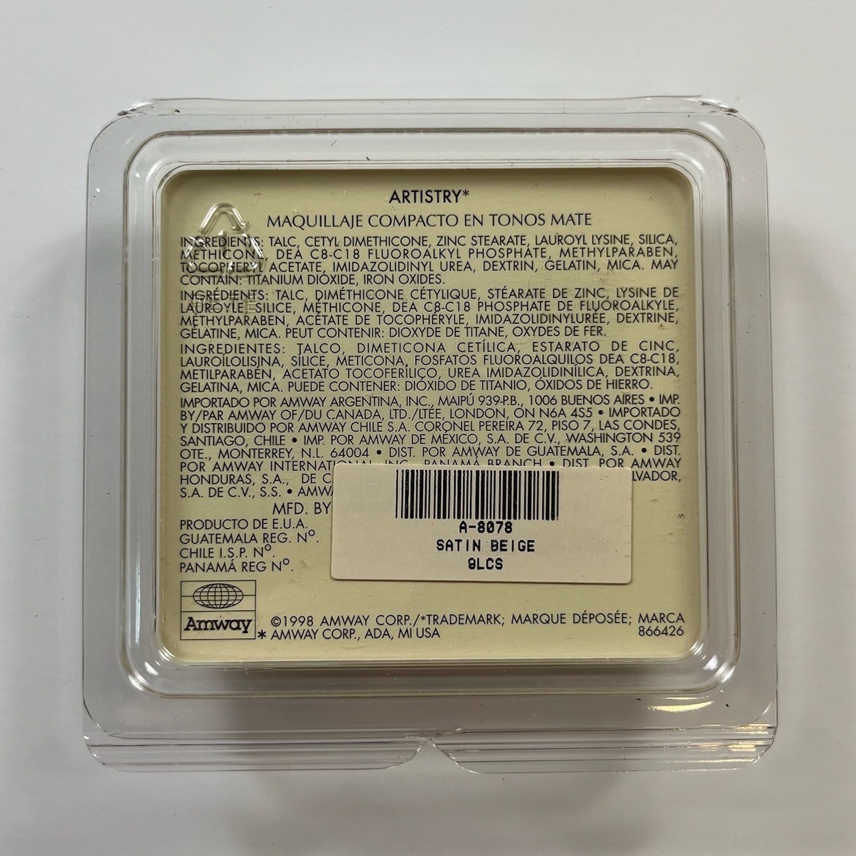 Artistry Versatile Matte Foundation Satin Beige A-8078 Amway 11g 0.39oz Refill