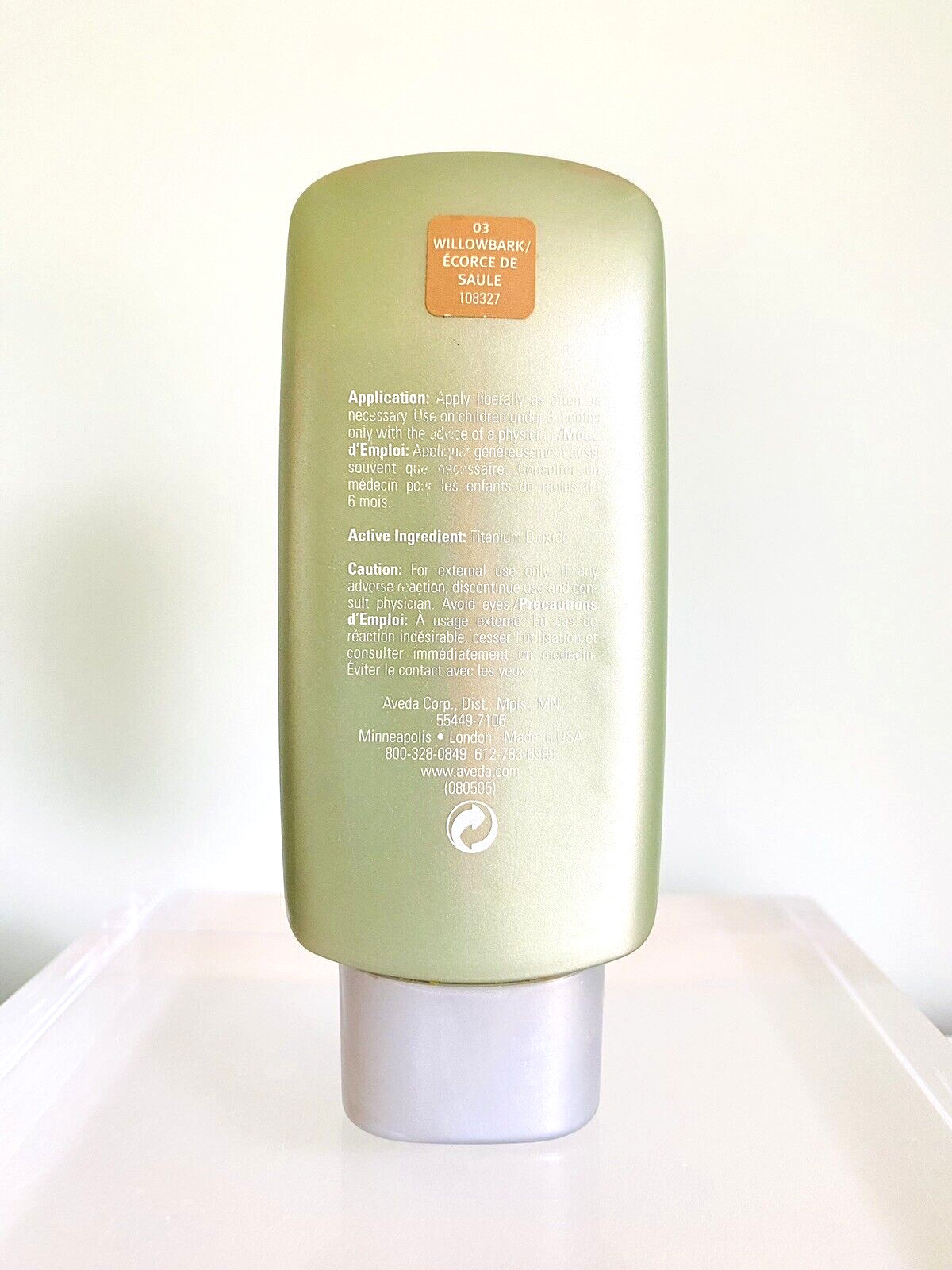 Aveda Moisture Plus Tint [+] SPF 15 ~ 1.7 fl.oz. ~ Discontinued! ~ New!