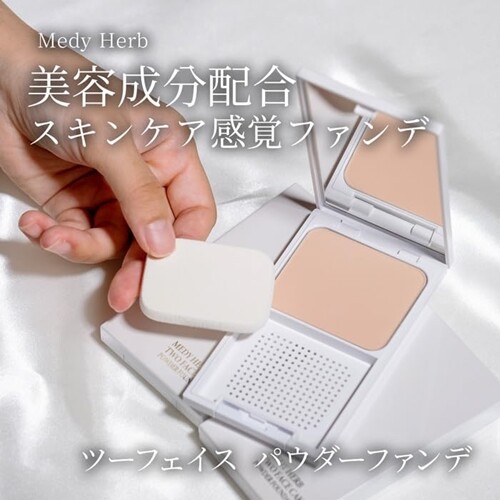 Clair COSMETICS Mediherb Two Face Powder Foundation Refill 12g Pink Unscented