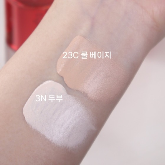 ESPOIR Be Velvet Foundation 30g #23C Cool Beige Korean Seller KOREA MADE NEW