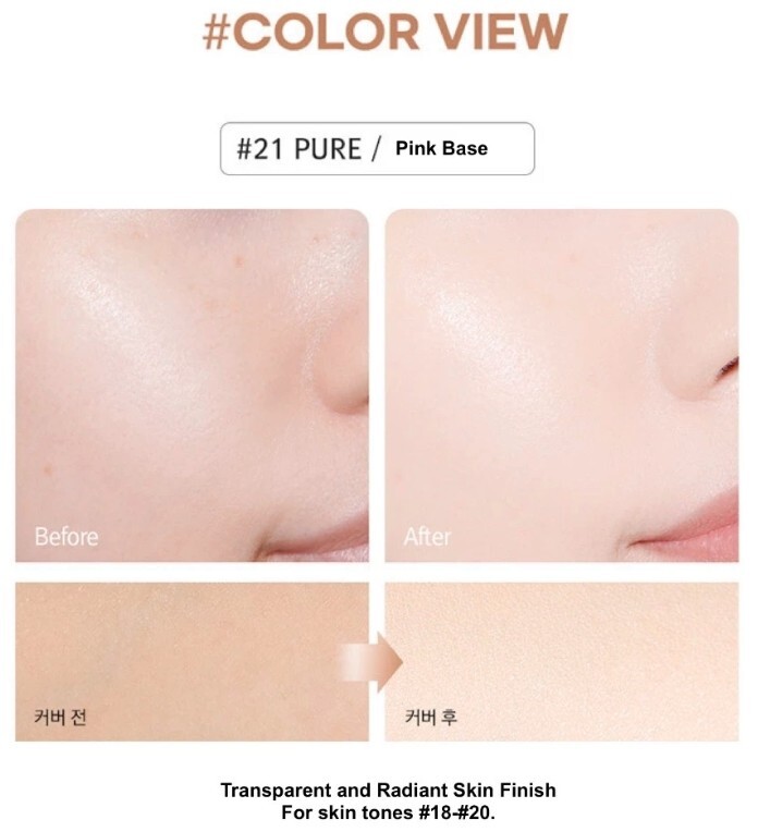 RIRE Ampoule Capsule Foundation 30ml #Natural Beige Moist Natural Cover Makeup