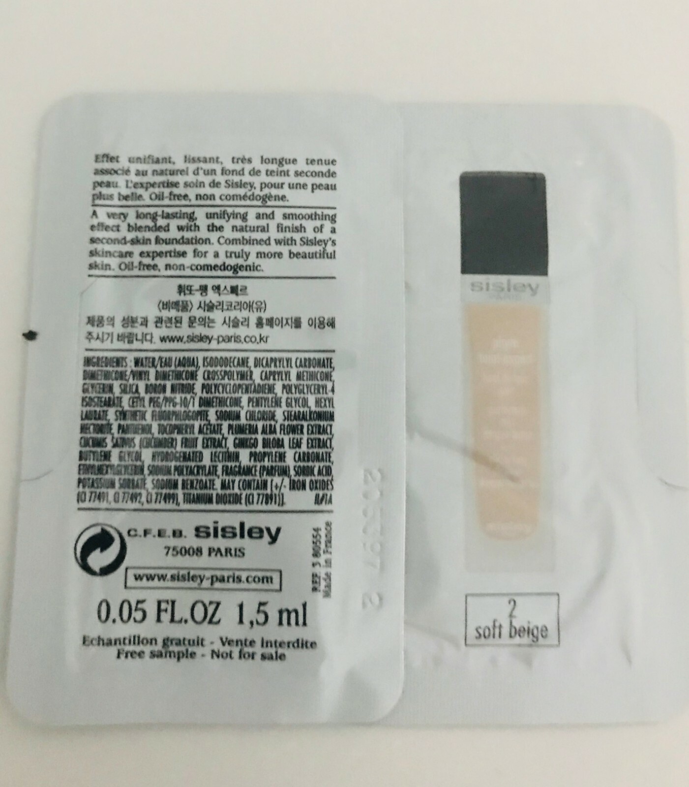Sisley Phyto Teint Export Foundation Color 2 Soft Beige Each Sample 1.5 ml
