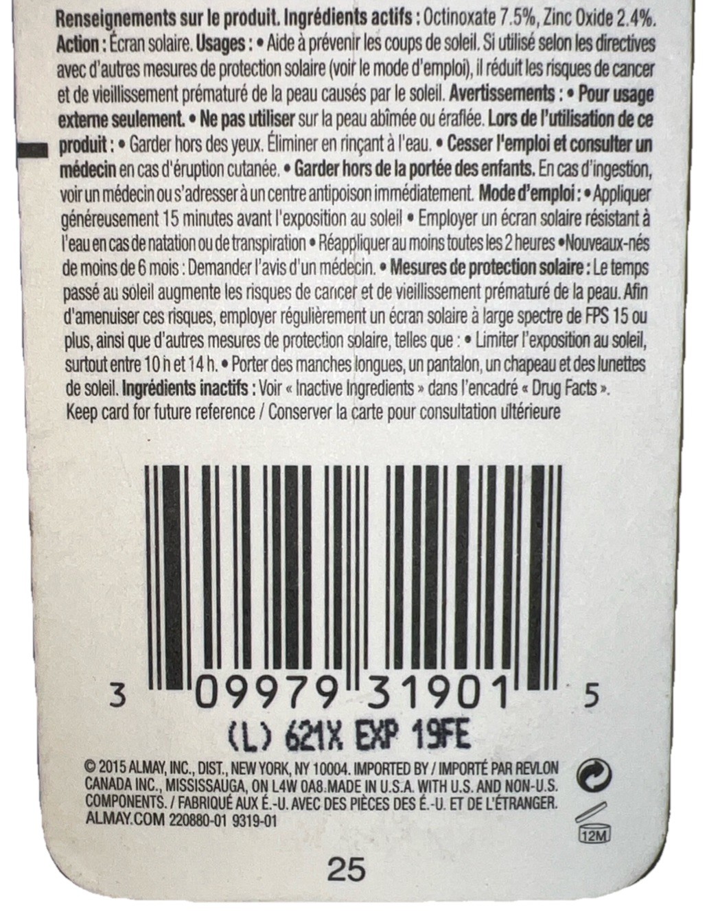 1- Almay Age Essentials Concealer #100 LIGHT (New/Sealed/RARE) See Pics For EXP
