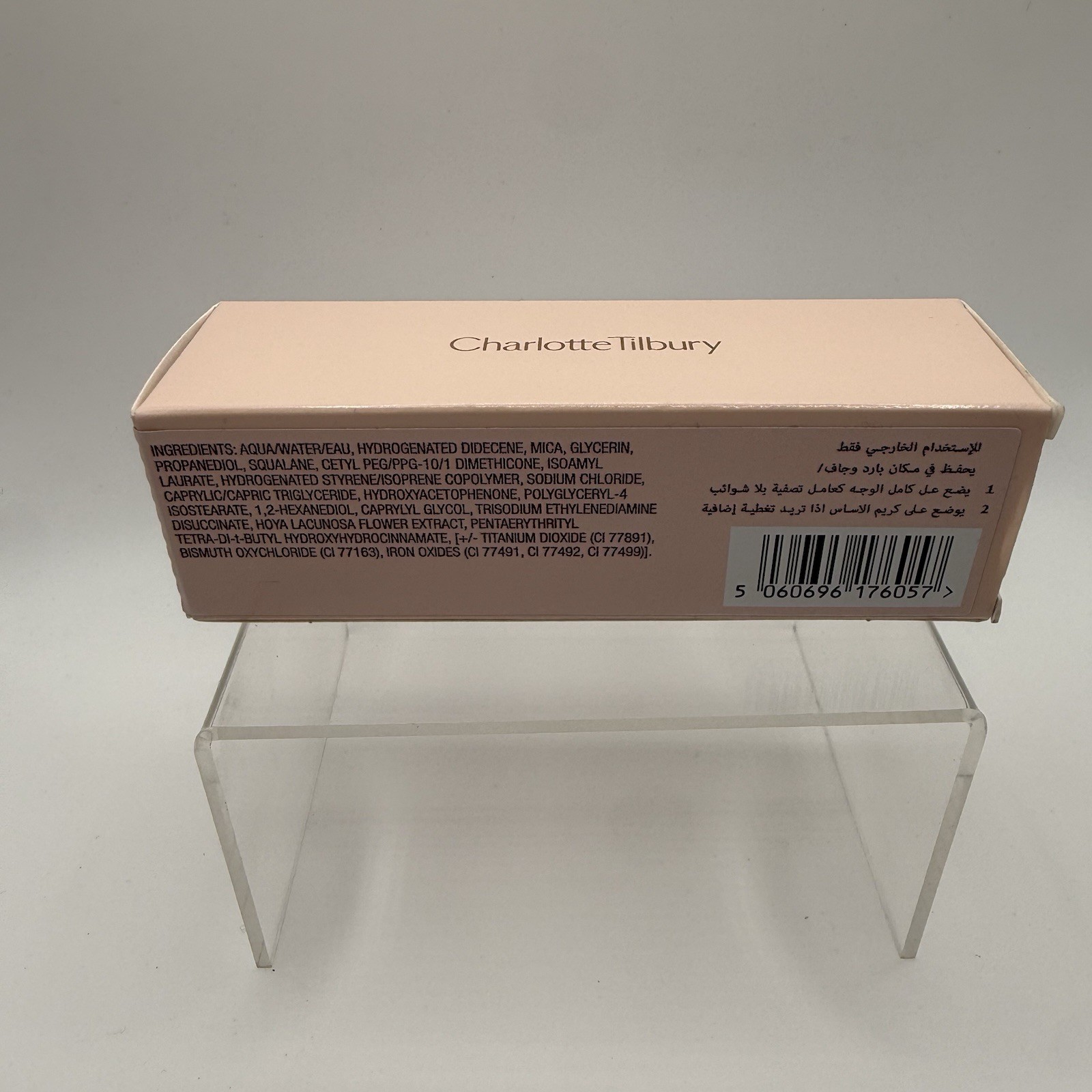 Charlotte Tilbury Hollywood Flawless Filter 2 Fair/Pale Full Size US Seller