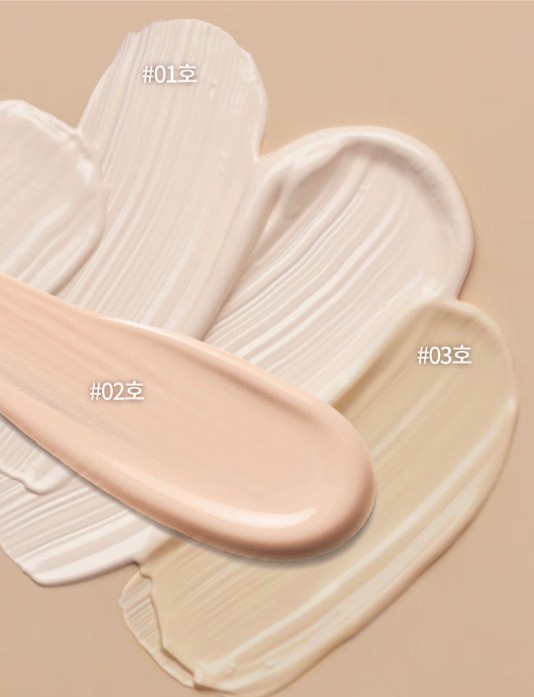 BEAUDIANI Mesh Tight Up Cushion 12g (SPF50+ PA++++) K-Beauty