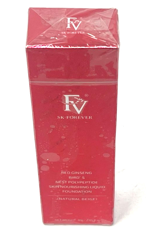 FV SK-Forever Ginseng Polypeptide Skin Nourishing Liquid Sealed Natural Beige